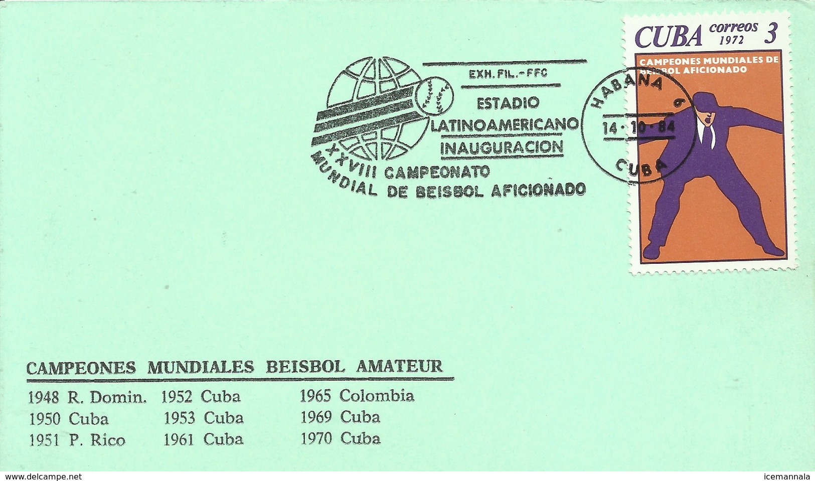 CUBA, TARJETA CONMEMORATIVA  CAMPEONATO BEISBOL AMATEUR - Storia Postale