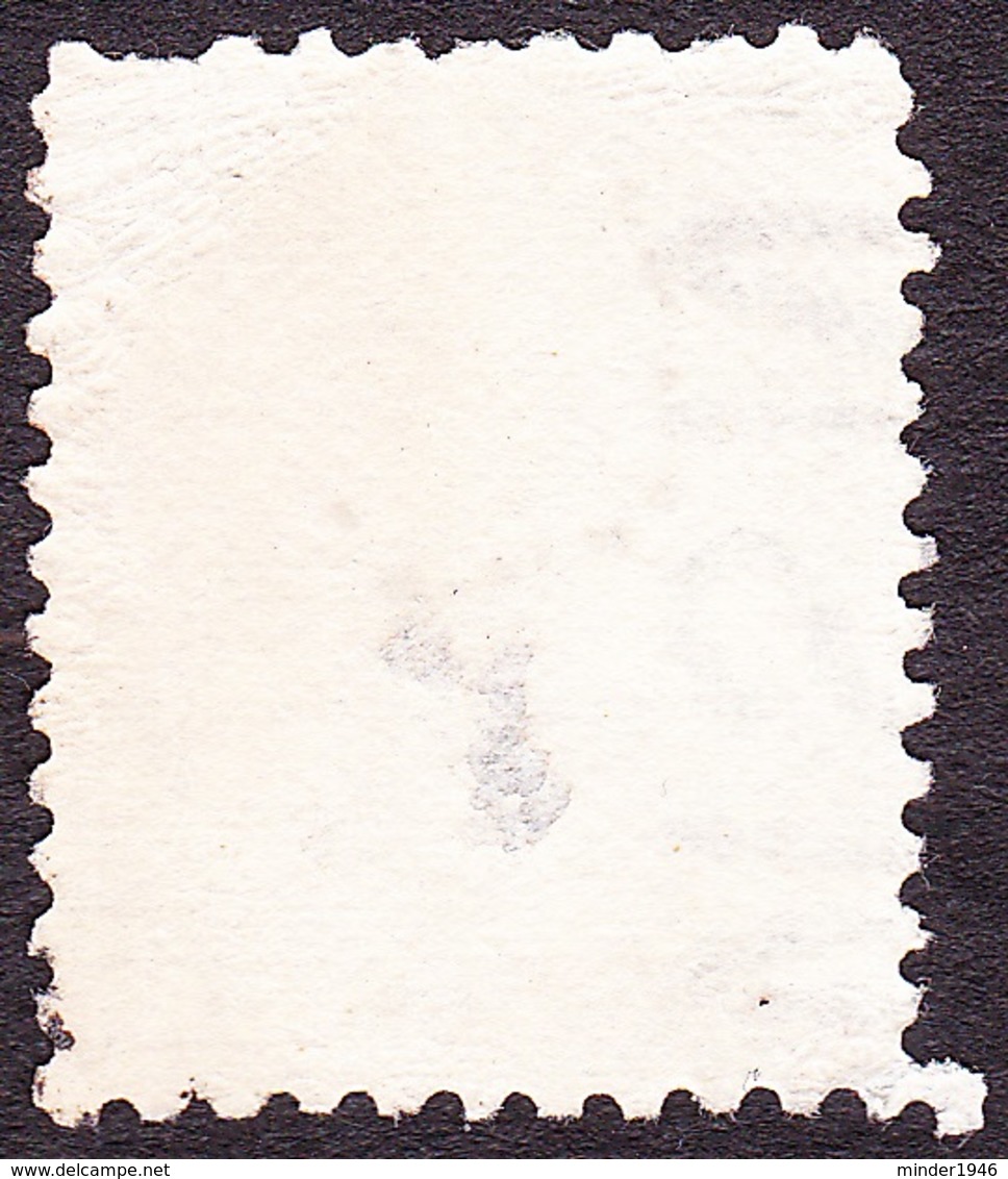 NEW SOUTH WALES 2d QV Dull Mauve Revenue Stamp Duty FU - Steuermarken