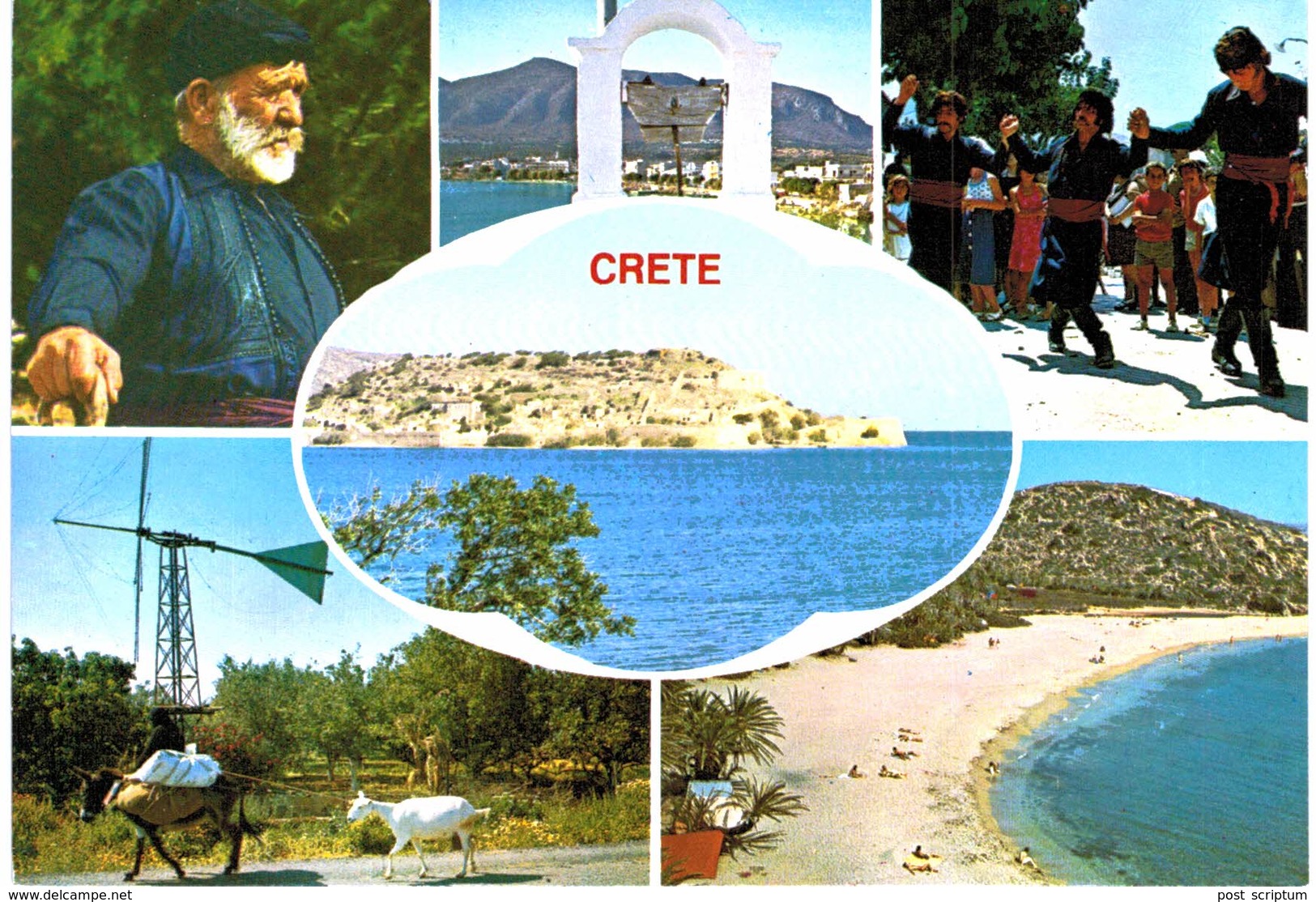 Lot 131 -   Grèce Crète Chypre - 135 cartes