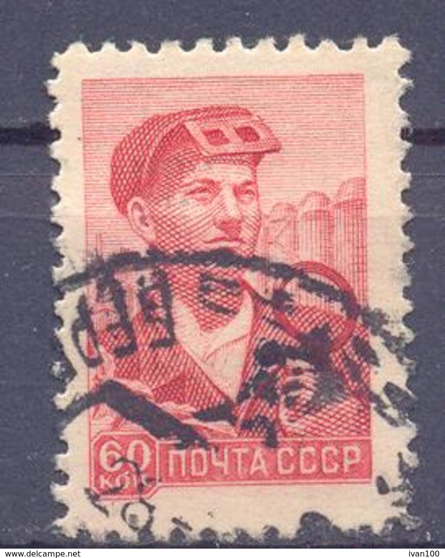 1958. USSR/Russia, Definitive, 60k, Mich.2128, 1v, Used/O - Gebraucht