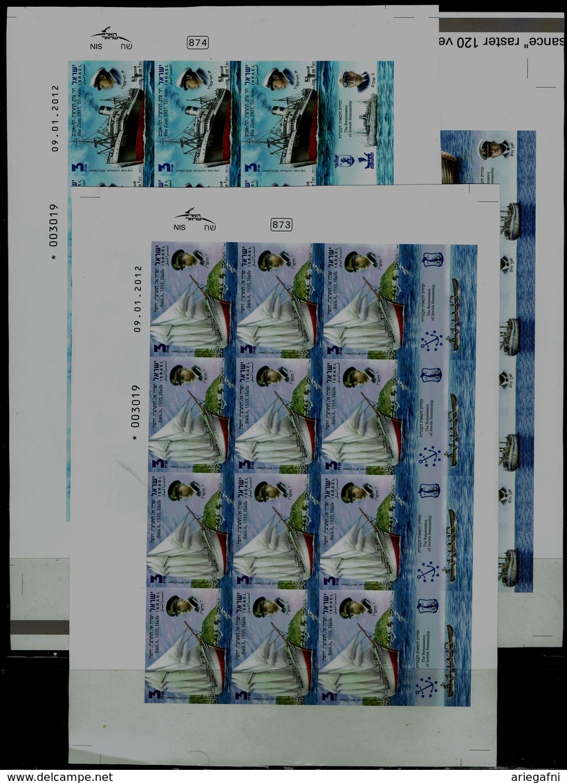 ISRAEL 2012 JEWISH SEAMANSHIP SET OF 3 IMPERF SHEET MNH VF!! - Imperforates, Proofs & Errors