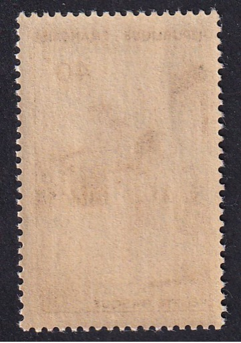 FRANCE 1956 - YT N°1073 - 40 F. Brun Foncé Et Lilas - Série Sportive - Pelote Basque - Neuf** - TTB Etat - Unused Stamps