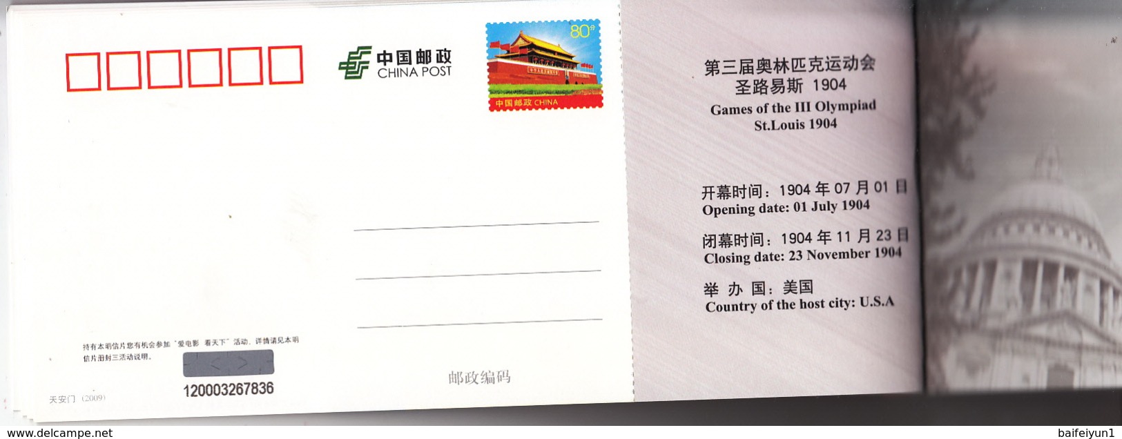 China 2012 Mascot and Building of From I to XXX Olympic Game Pre-stamp Postal cards booklet