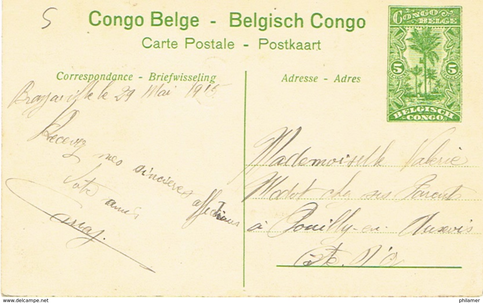 Congo Belge Belgisch Entier Postal Carte Postale Postkaart  N°51 Leopard Luipaard Foret Obl. Moyen Congo Francais BE - Postwaardestukken