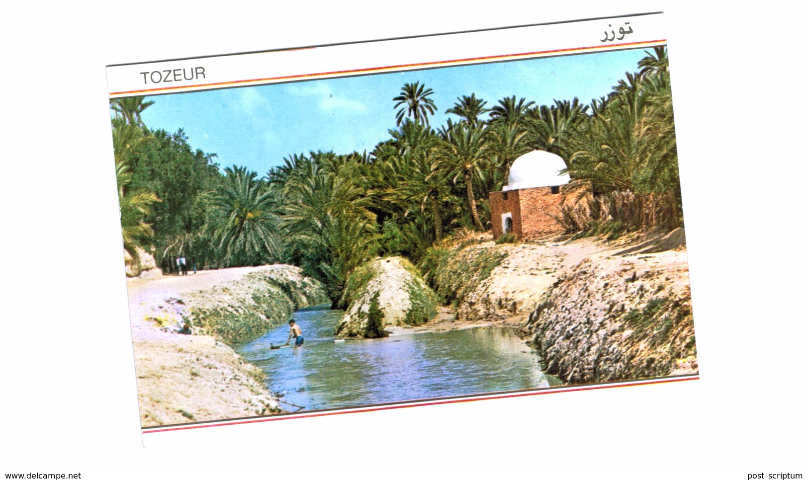 Lot 151 - Tunisie - 147 cartes