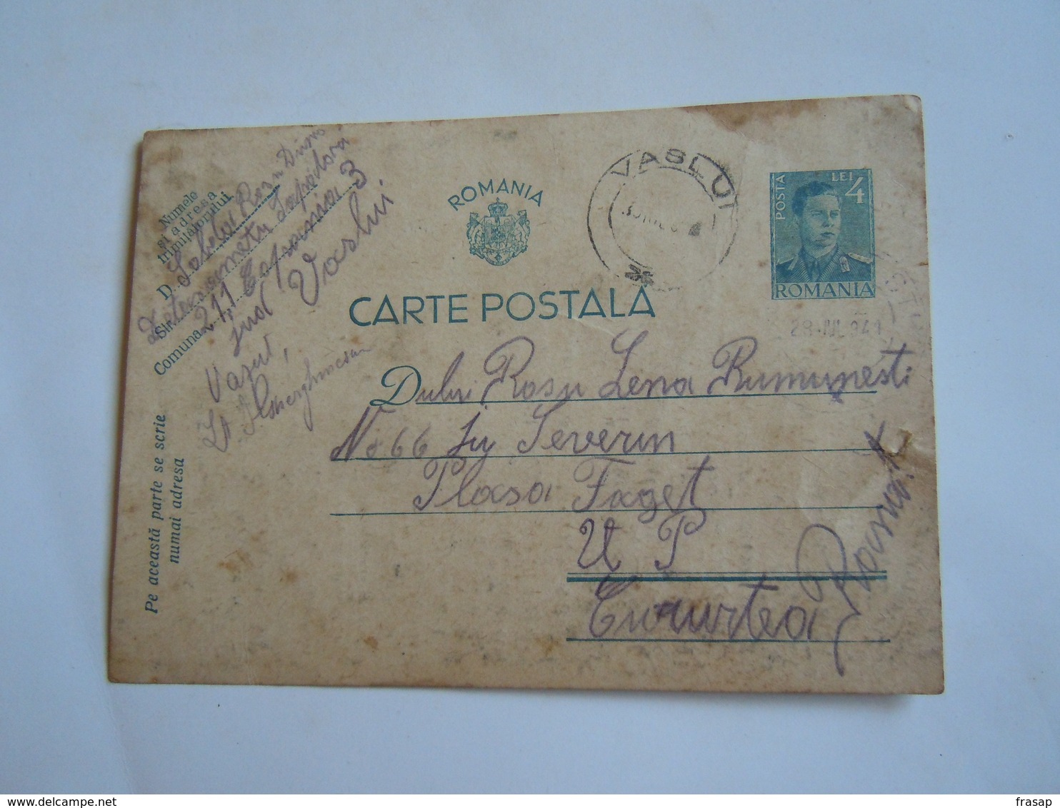 ROMANIA WWII  CARTA POSTALA 4 LEI 1941 SOLDAT -- - Vrijstelling Van Portkosten