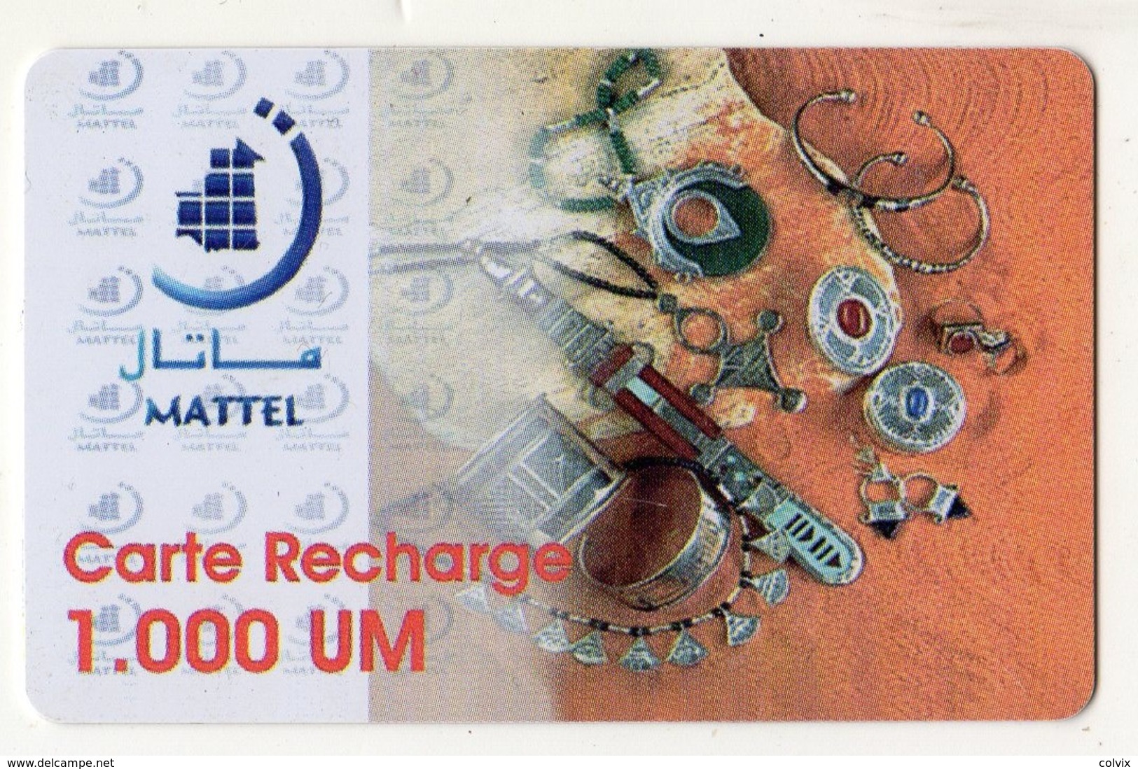 MAURITANIE PREPAYEE MATTEL 1 000 UM - Mauritanie