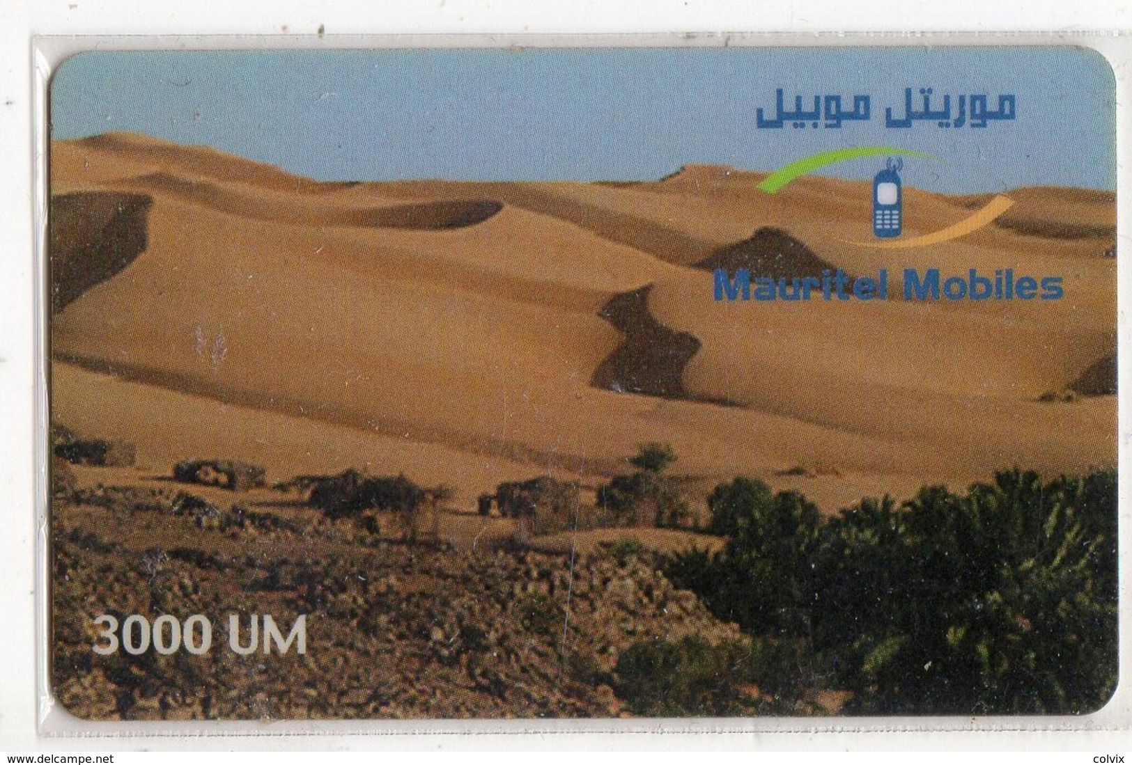 MAURITANIE PREPAYEE MAURITEL 3000 UM - Mauritanien