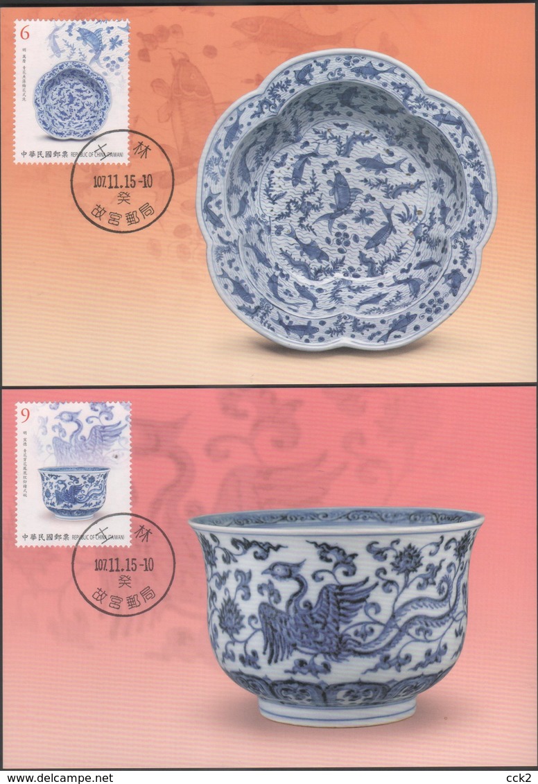 2018 Taiwan R.O.CHINA -Maximum Card.- Ancient Chinese Art Treasures -Blue And White Porcelain (5Pcs.) - Tarjetas – Máxima