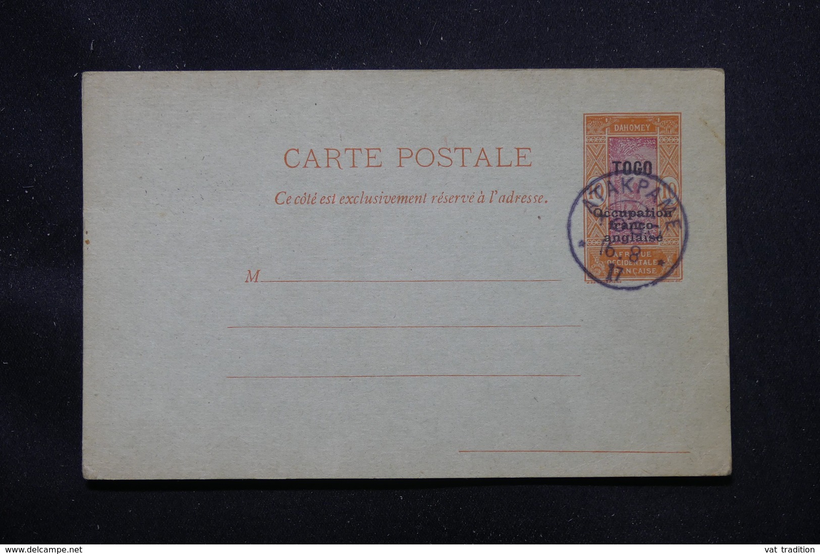 TOGO - Entier Postal Surchargé " Togo Occupation Franco Anglaise ", Non Circulé Avec Oblitération Atakpame - L 58080 - Covers & Documents