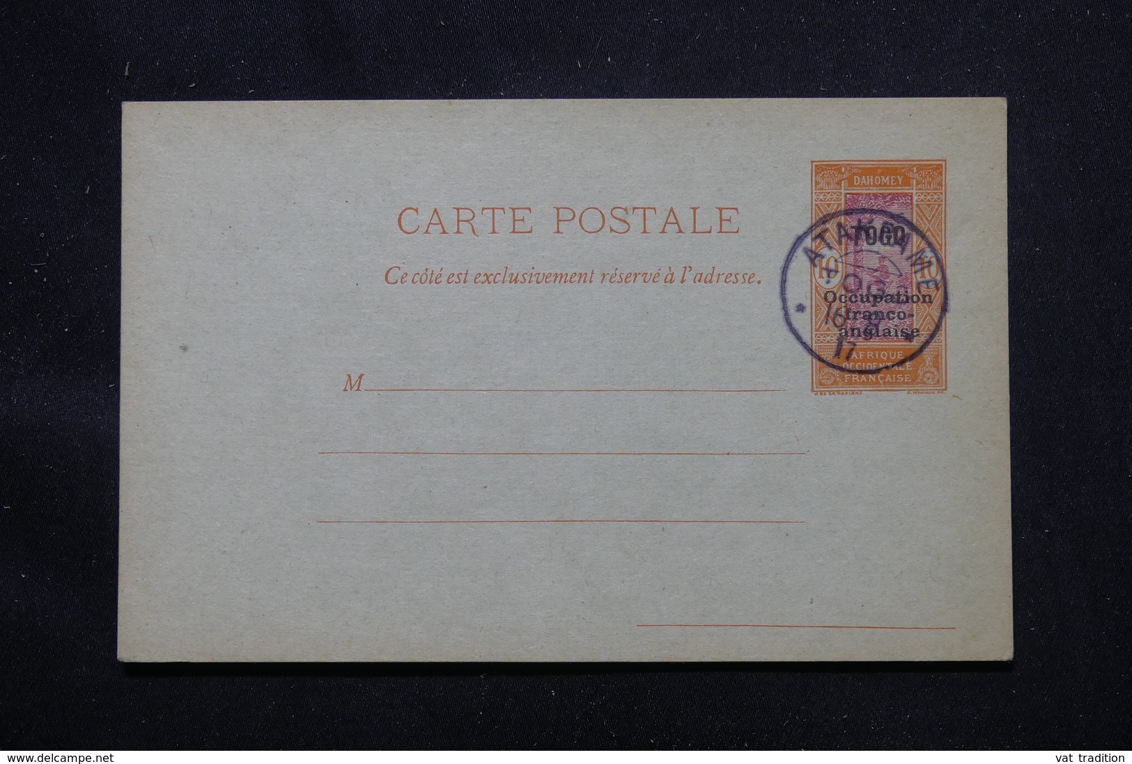 TOGO - Entier Postal Surchargé " Togo Occupation Franco Anglaise ", Non Circulé Avec Oblitération Atakpame - L 58083 - Briefe U. Dokumente