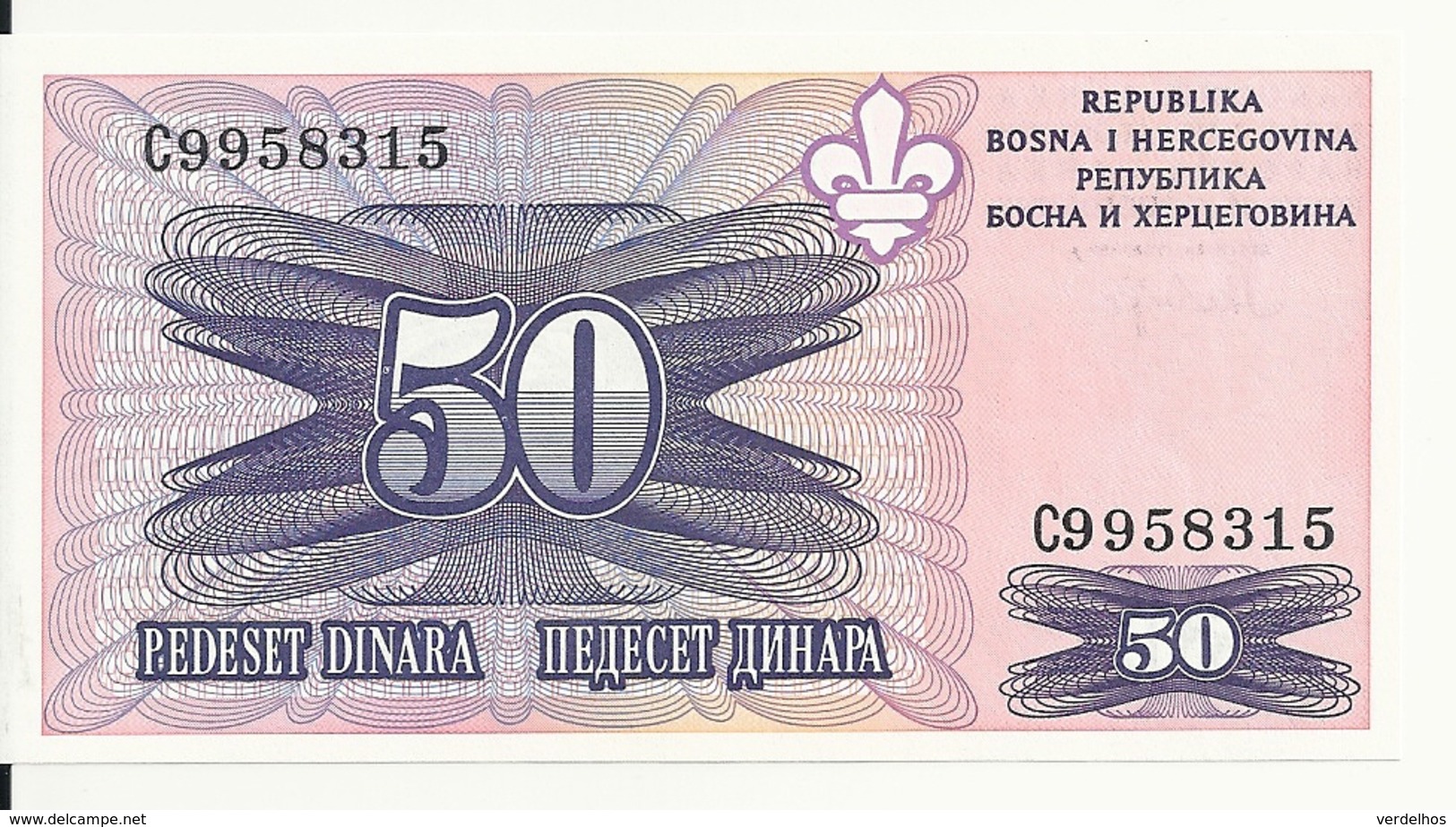 BOSNIE HERZEGOVINE 50 DINARA 1995 UNC P 47 - Bosnië En Herzegovina