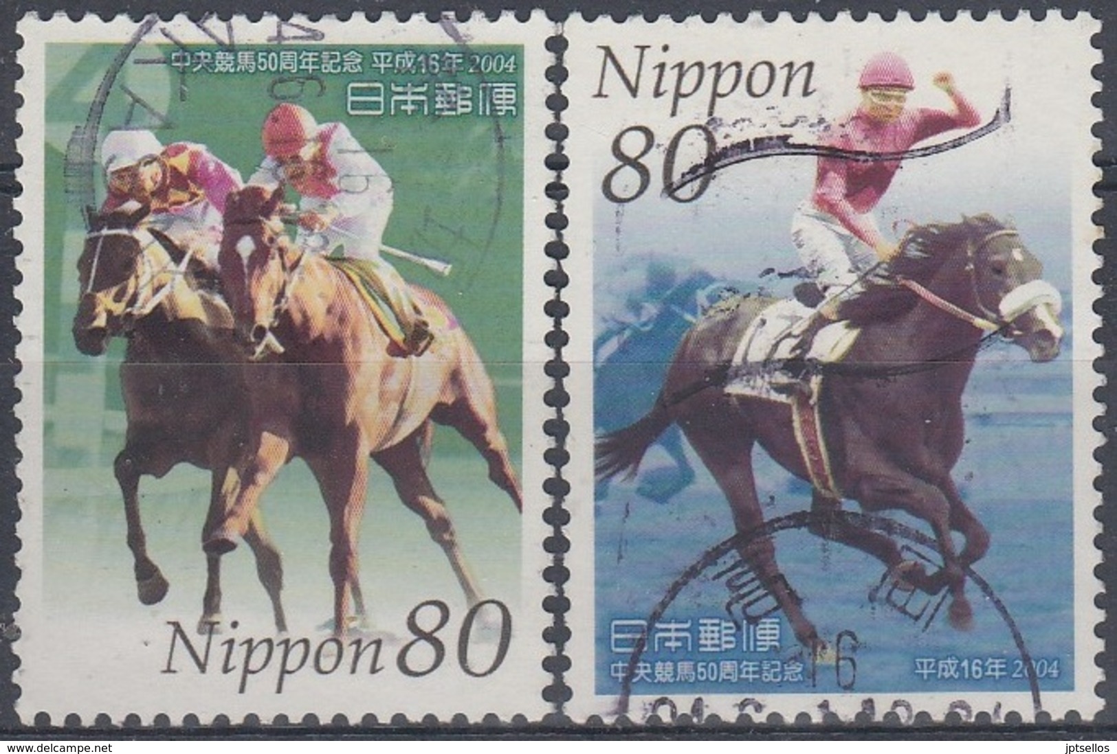 JAPON 2004 Nº 3521/22 USADO - Used Stamps