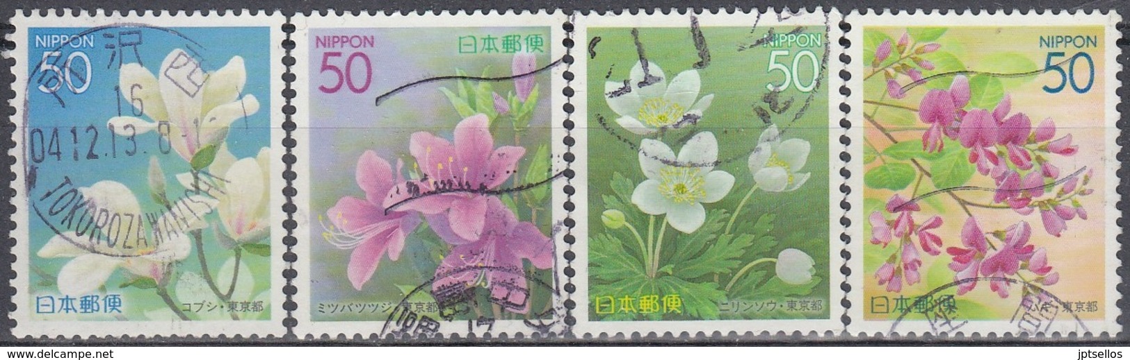 JAPON 2004 Nº 3525/28 USADO - Used Stamps