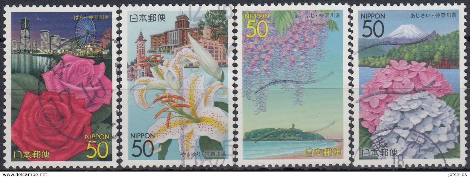 JAPON 2004 Nº 3529/32 USADO - Used Stamps