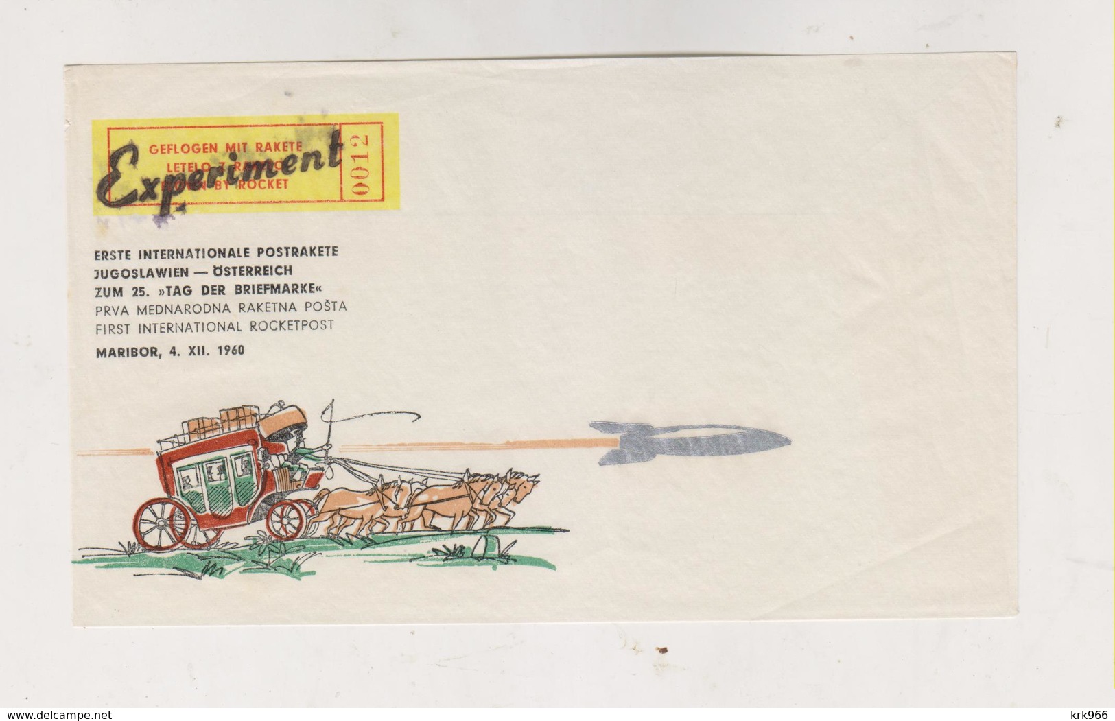 YUGOSLAVIA, 1960 Maribor Rocket Post Cover - Lettres & Documents