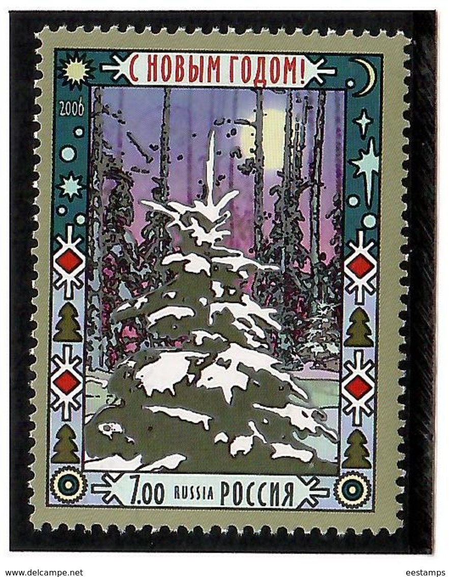 Russia 2006 . Happy New Year ! 1v: 7.00.    Michel # 1390 - Ungebraucht