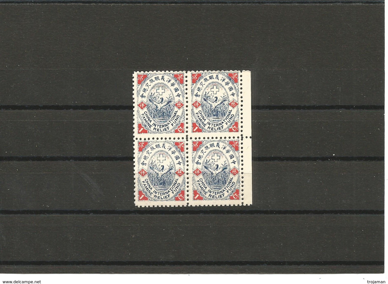 ЕХ-М-20-04-72  4 MINT STAMPS. MNH**. - Neufs