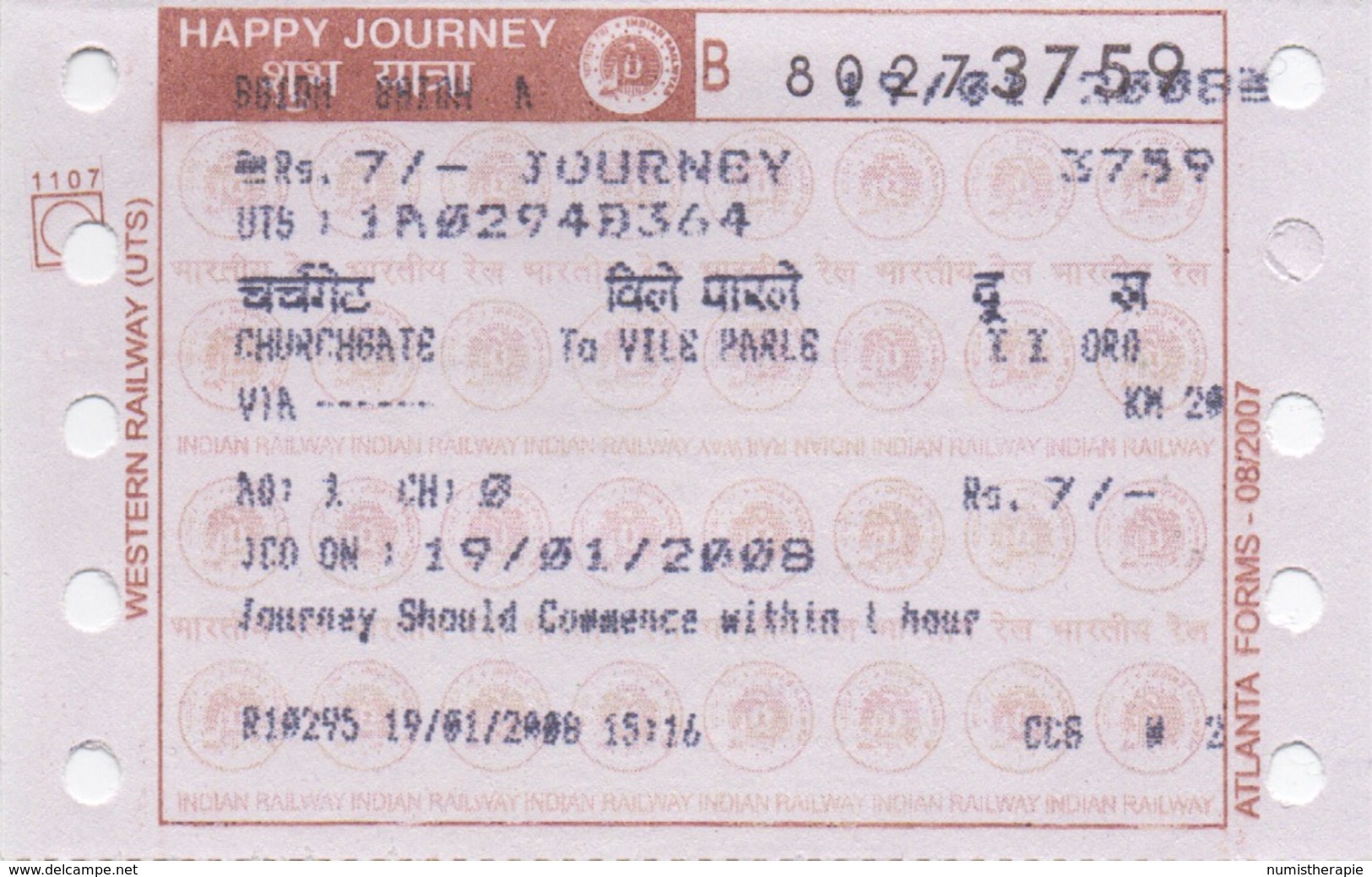 Inde : Western Railway : Rs.7 : 18-19/01/2008 - Mundo