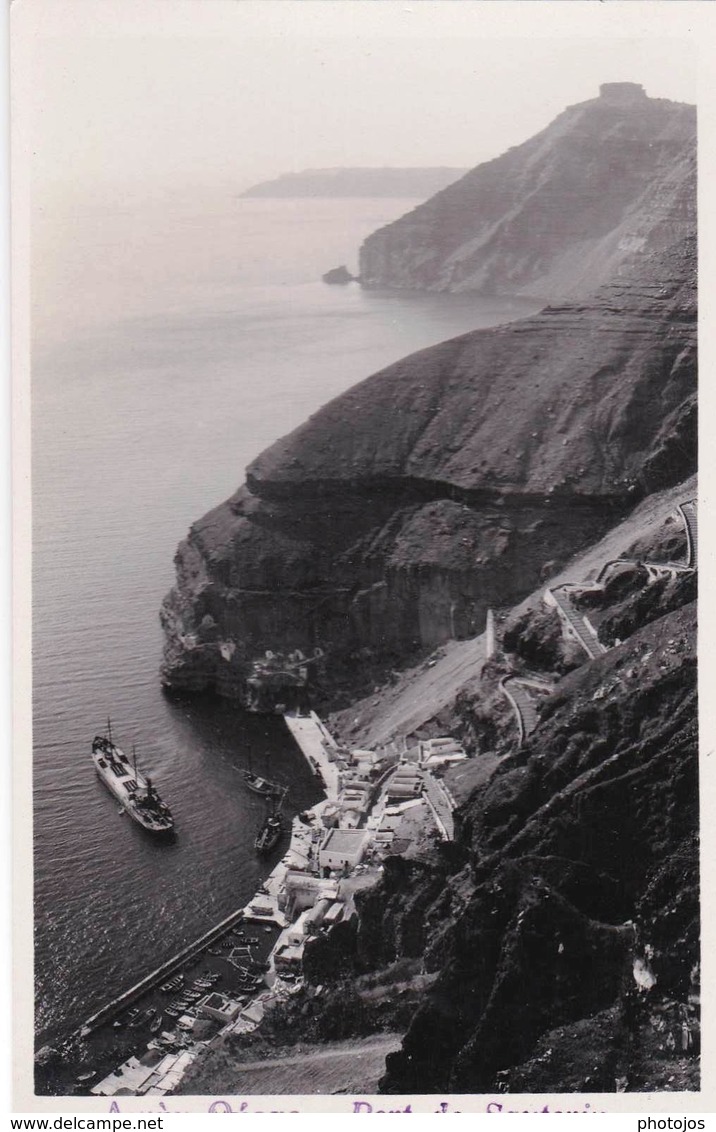 Carte Photo :Le Port De Santorin (Grèce)    Départ D'un Bateau    Très Bon état - Greece