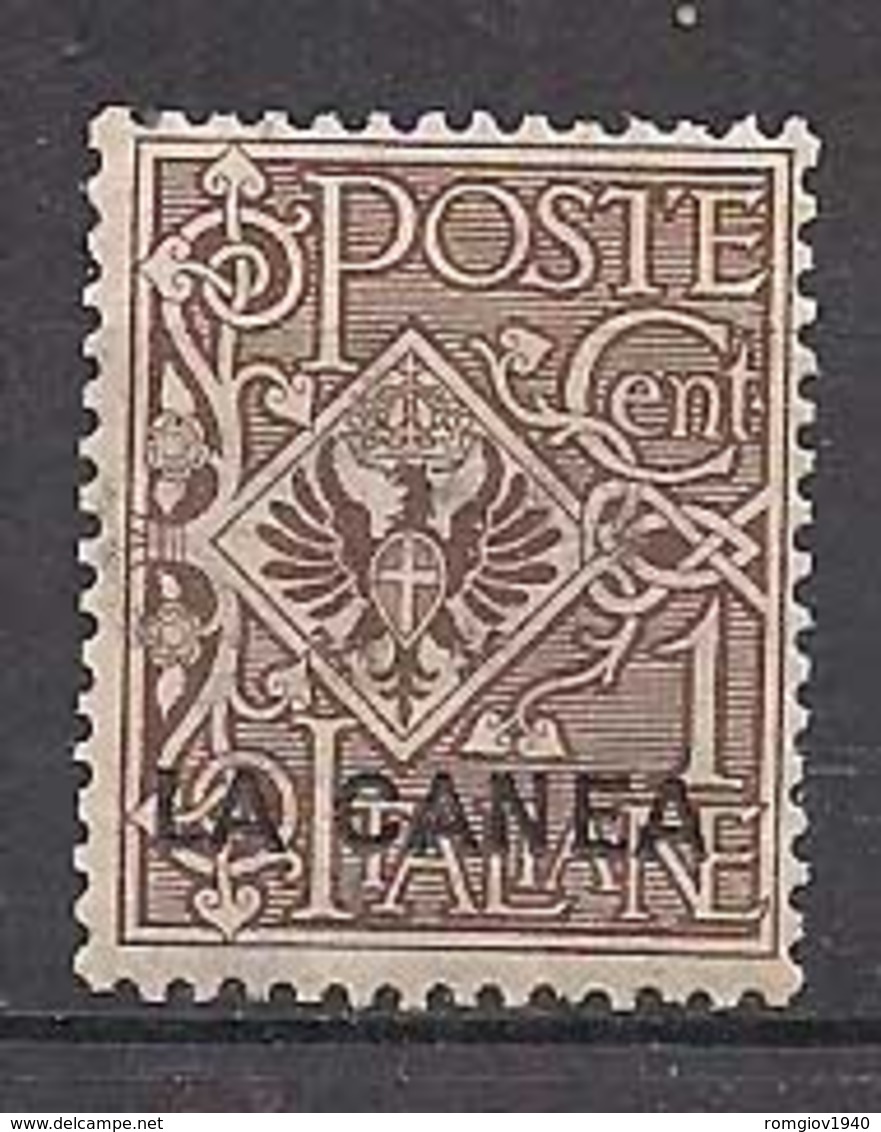 REGNO D'ITALIA 1905  LA CANEA FRANCOBOLLI D'ITALIA DEL 1901-05 SOPRASTAMPATI SASS. 3 MLH VF - La Canea