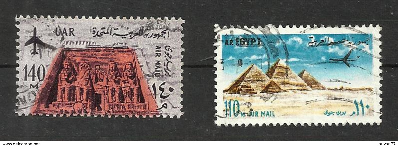 Egypte Poste Aérienne N°94, 142 Cote 3.80 Euros - Poste Aérienne