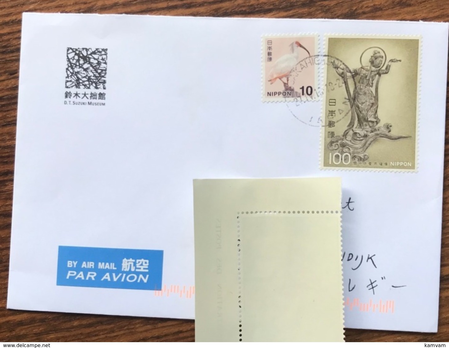 COVER JAPAN 2018 To Belgium - Storia Postale