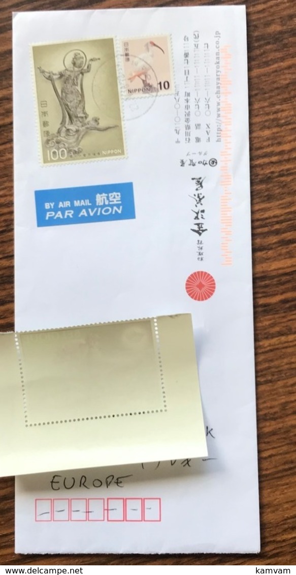 COVER JAPAN 2018 To Belgium - Lettres & Documents