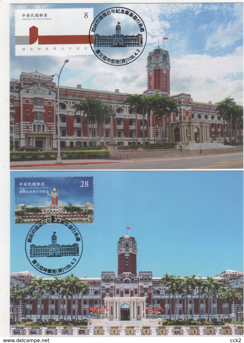 Taiwan R.O.CHINA -Maximum Card.- 100th Anniversary Of The Presidential Office Building (2 Pcs.) - Maximum Cards