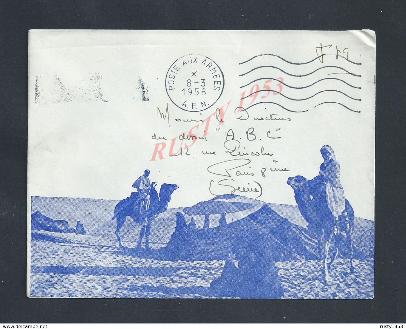 MILITARIA ALGÉRIE LETTRE ILLUSTRÉE EN FRANCHISE MILITAIRE   POSTE AUX ARMÉES 1958 SOLDAT DU S P 88 786 : - Guerre D'Algérie