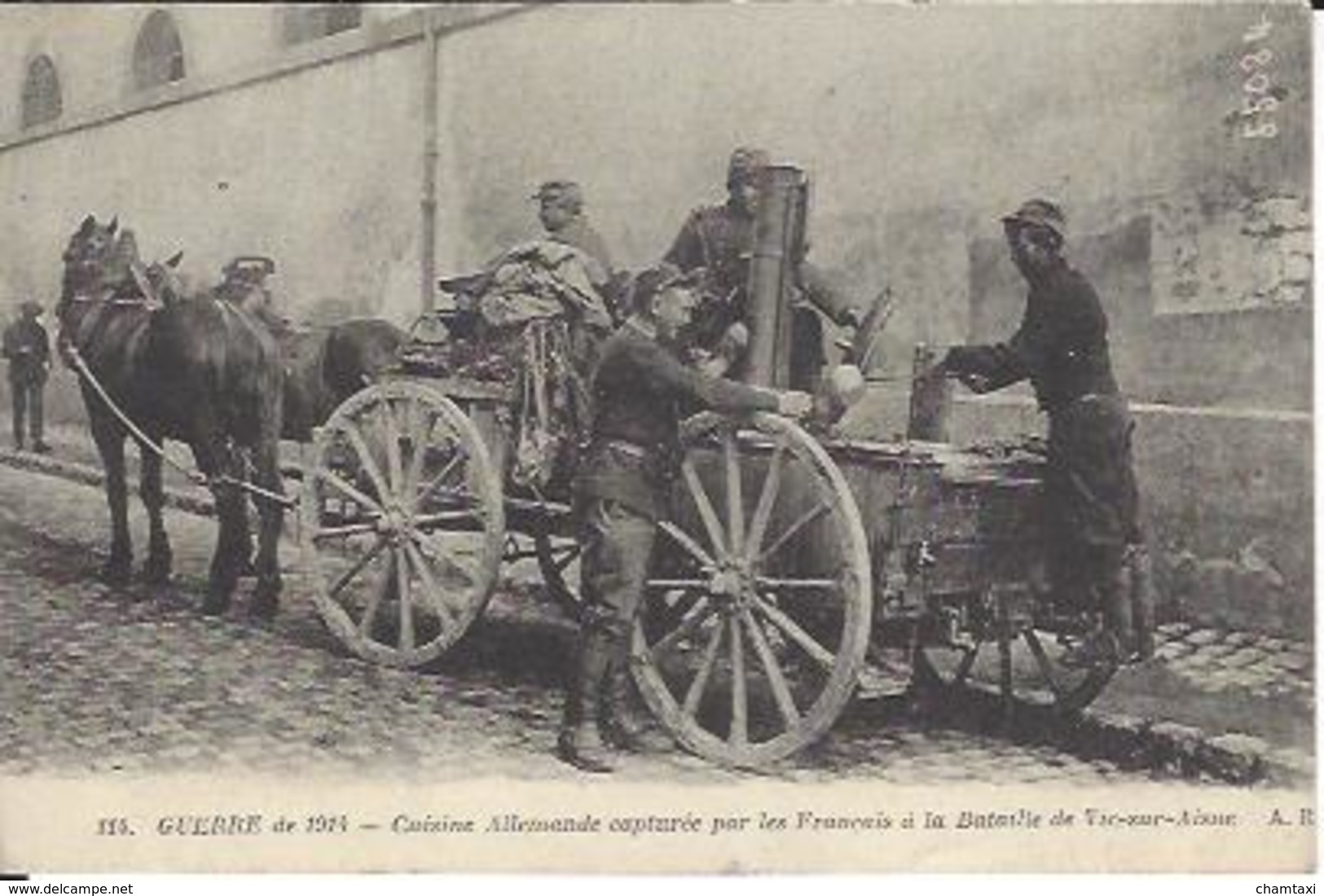 02 VIC SUR AISNE CUISINE ALLEMANDE CAPTUREE PAR LES FRANCAIS A LA BATAILLE DE VIC SUR AISNE GUERRE DE 1914 1918 - Guerra 1914-18