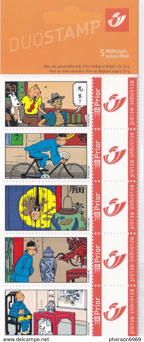 Duostamps Duostamp Hergé Tintin Bande Dessinée Le Lotus Bleu - Mint