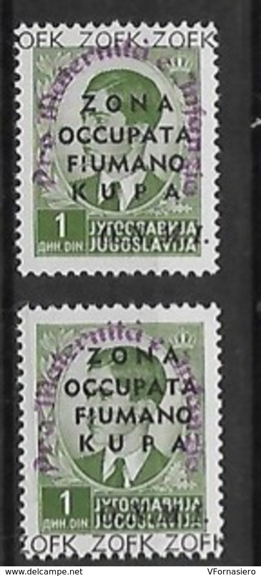 ITALIA **1934 ZONA OCCUPATA FIUMANO KUPA, >RARA VARIETÀ< SENZA SOVRASTAMPA ALTO E BASSO E SENZA LINGUELLA - Fiume & Kupa