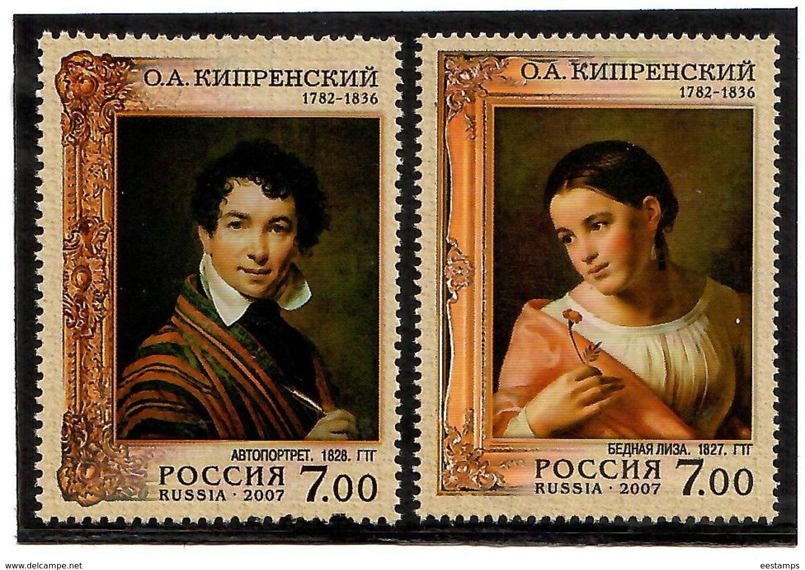 Russia 2007 .Painter O.A.Kiprensky. 2v: 7, 7 . Michel # 1397-98 - Ongebruikt