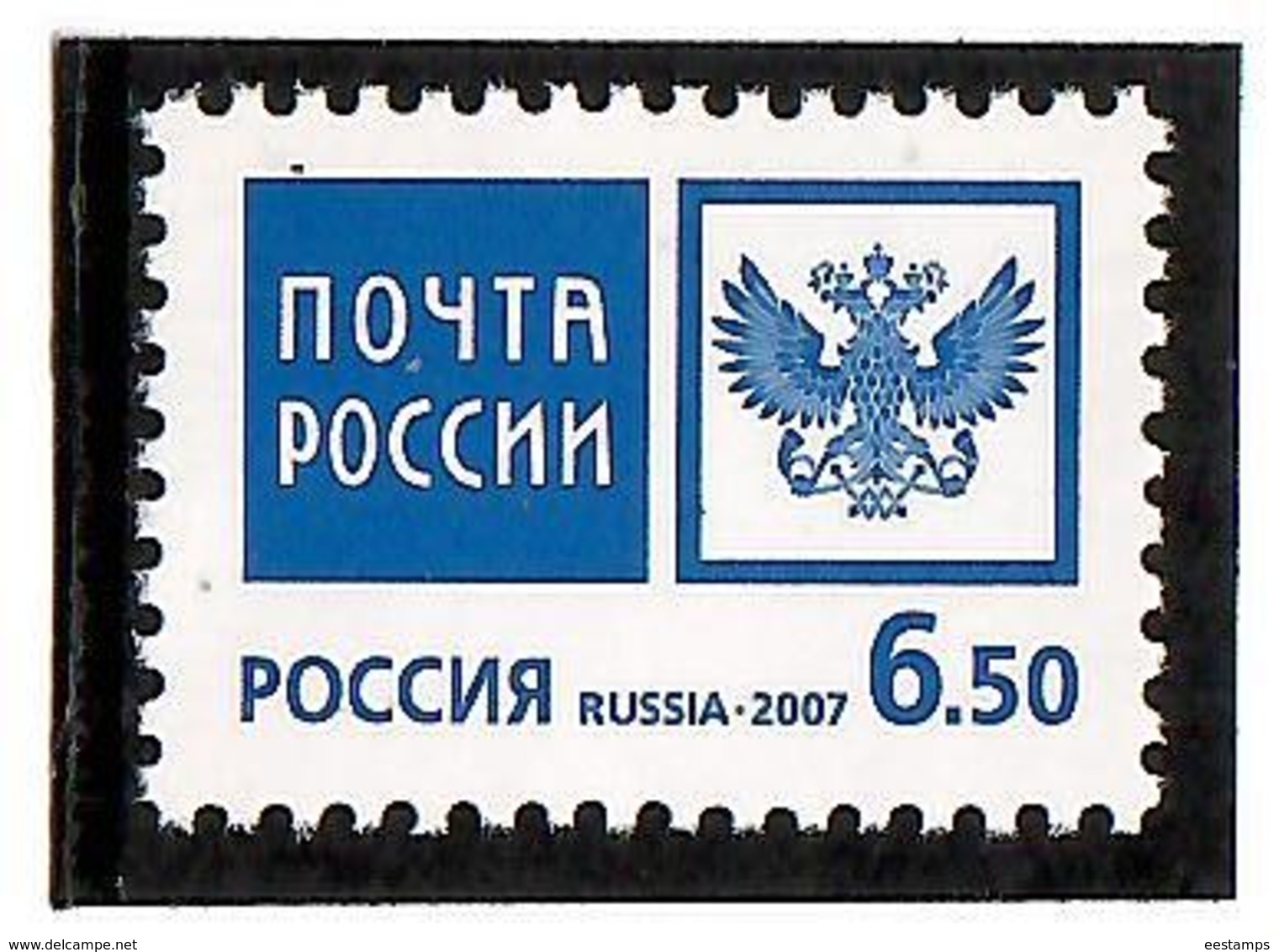 Russia 2007 . Post Emblem. 1v: 6.50 . Michel # 1399 - Unused Stamps