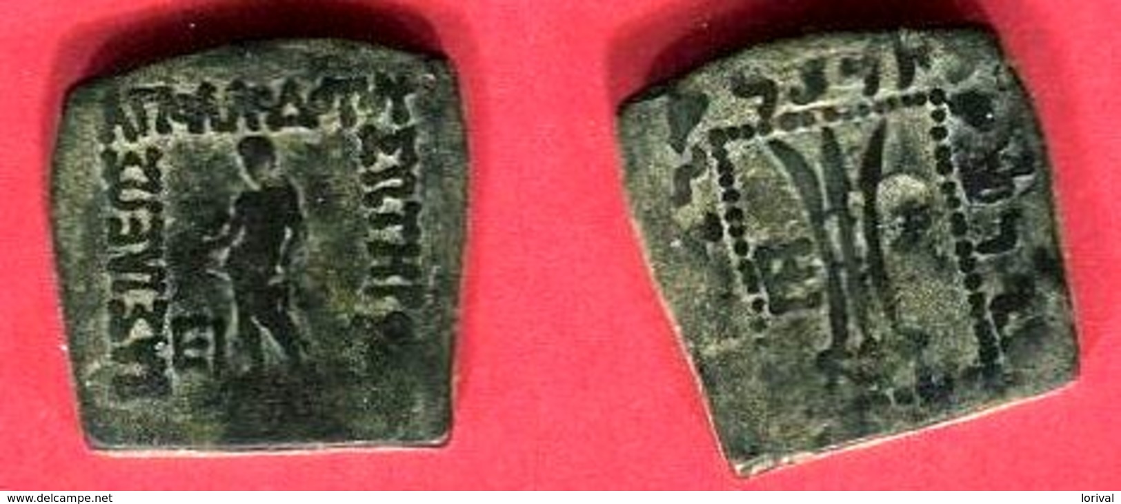 APOLADITES  TAXILA   (M 1759) TB58 - Indische Münzen