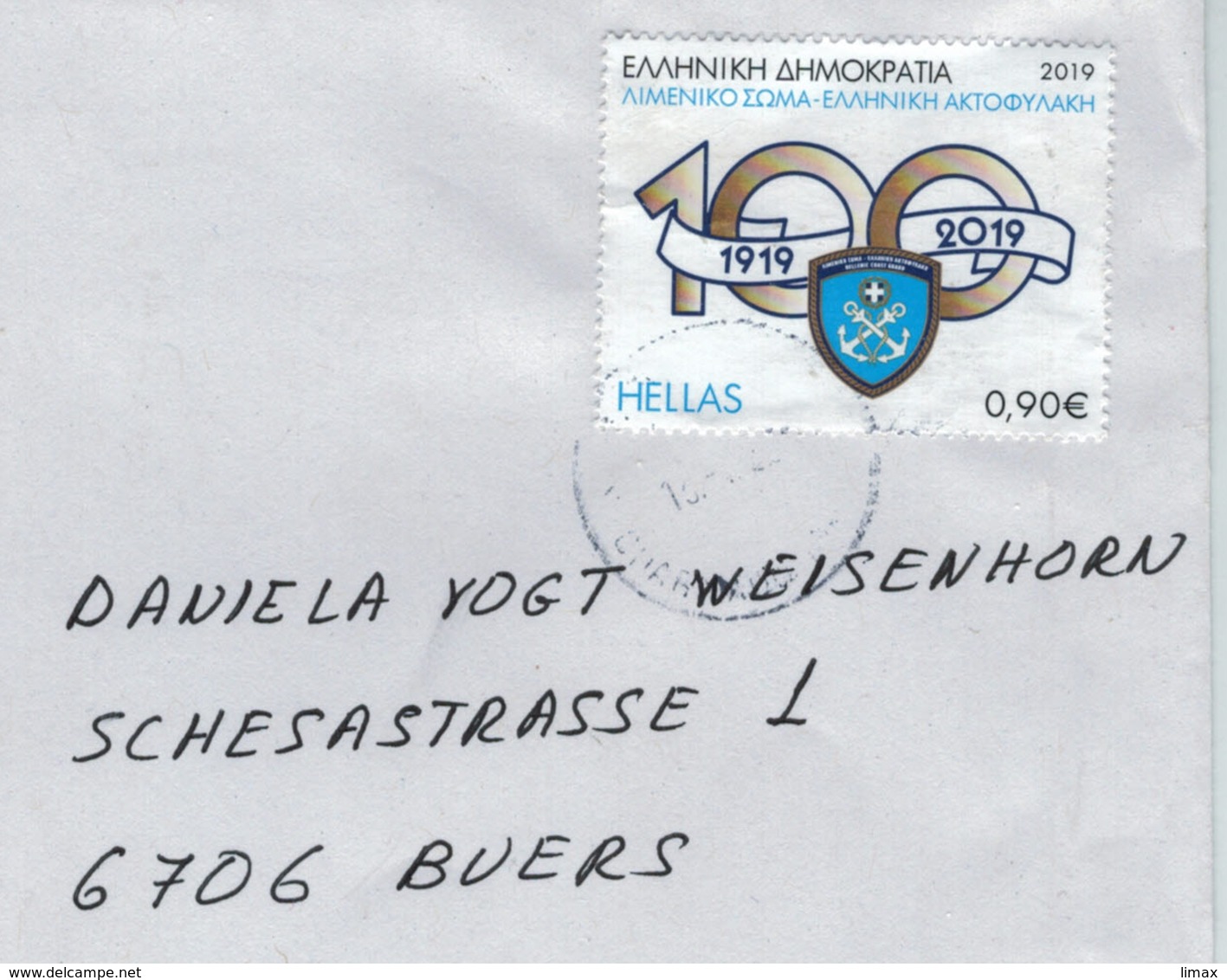 Hellas 100 Jahre 1919 -2019 - Anker Wappen - Briefe U. Dokumente