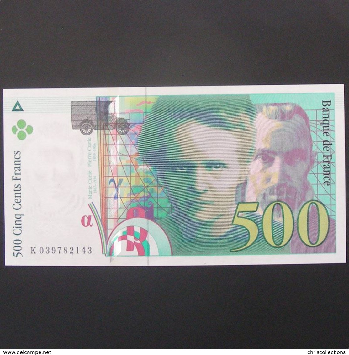 500 Francs Pierre Et Marie Curie 1998, Pr.Neuf - 500 F 1994-2000 ''Pierre Et Marie Curie''