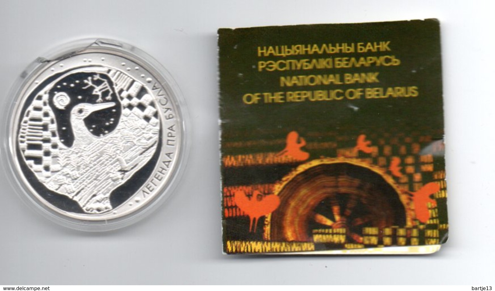 BELARUS WIT RUSLAND 20 ROEBEL 2008 ZILVER PROOF STORK (CAPSEL DAMAGED) - Belarus