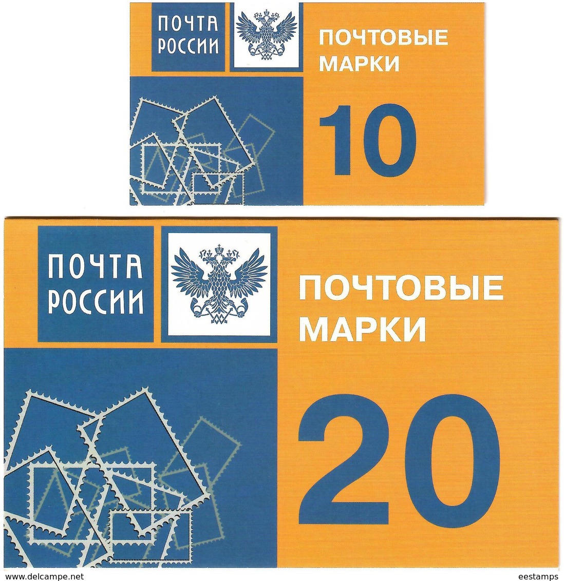 Russia 2007 . Post Emblem. 2 Booklet Of 10,20 Stamps . Michel # 1399  VP - Nuovi