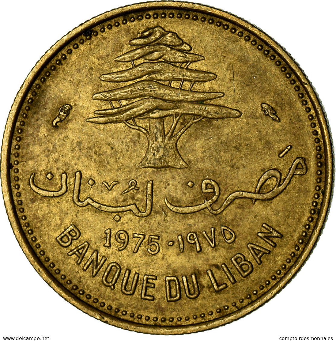 Monnaie, Lebanon, 10 Piastres, 1975, Paris, TTB, Nickel-brass, KM:26 - Liban