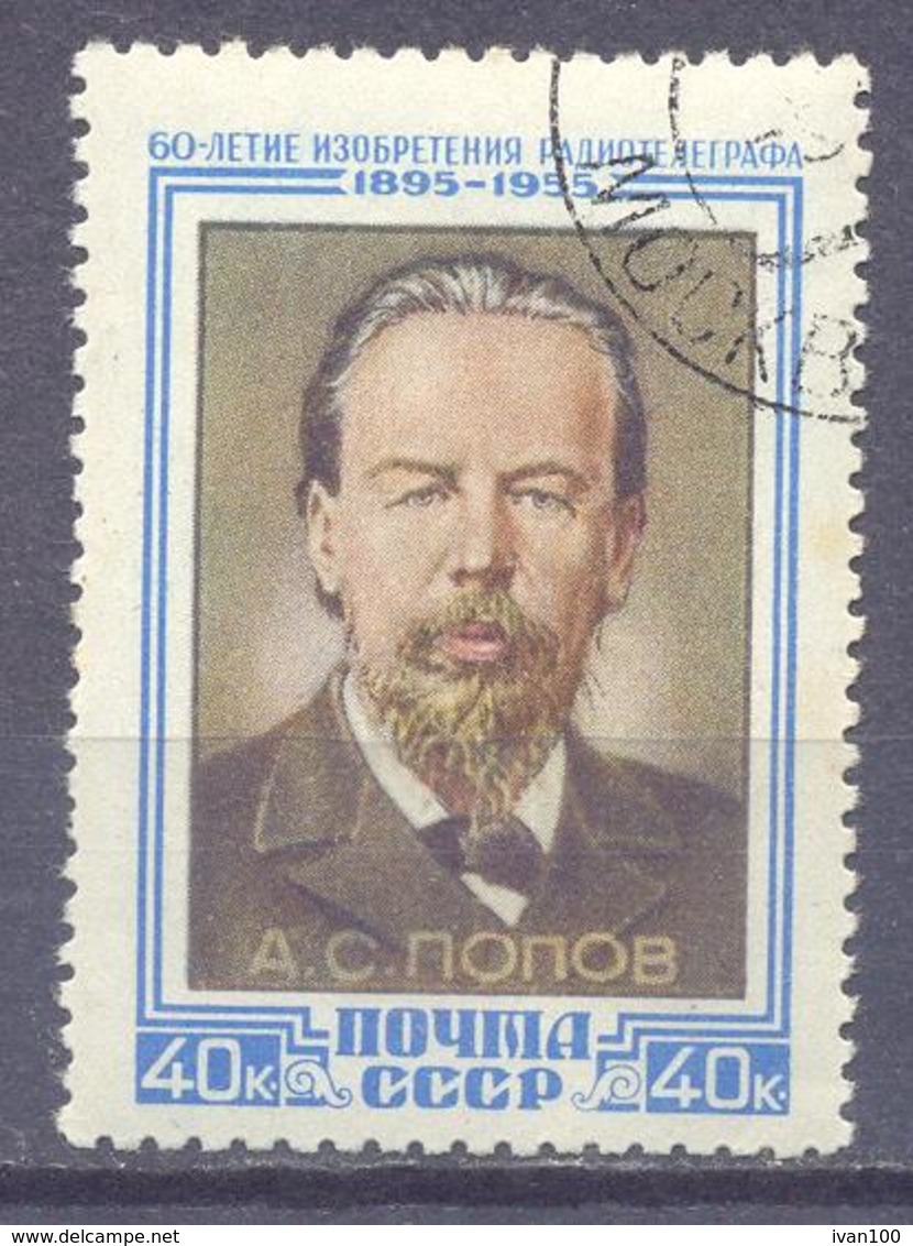 1955. USSR/Russia, 60th Anniv. Of Popov's Radio Discoveries, 1v, Used/CTO - Usati