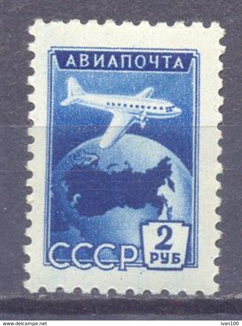 1955. USSR/Russia, Airpost, Jlyshin II-12, 1v, Mint/** - Unused Stamps