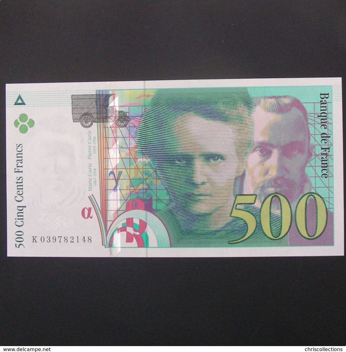 500 Francs Pierre Et Marie Curie 1998, Pr.Neuf - 500 F 1994-2000 ''Pierre Et Marie Curie''