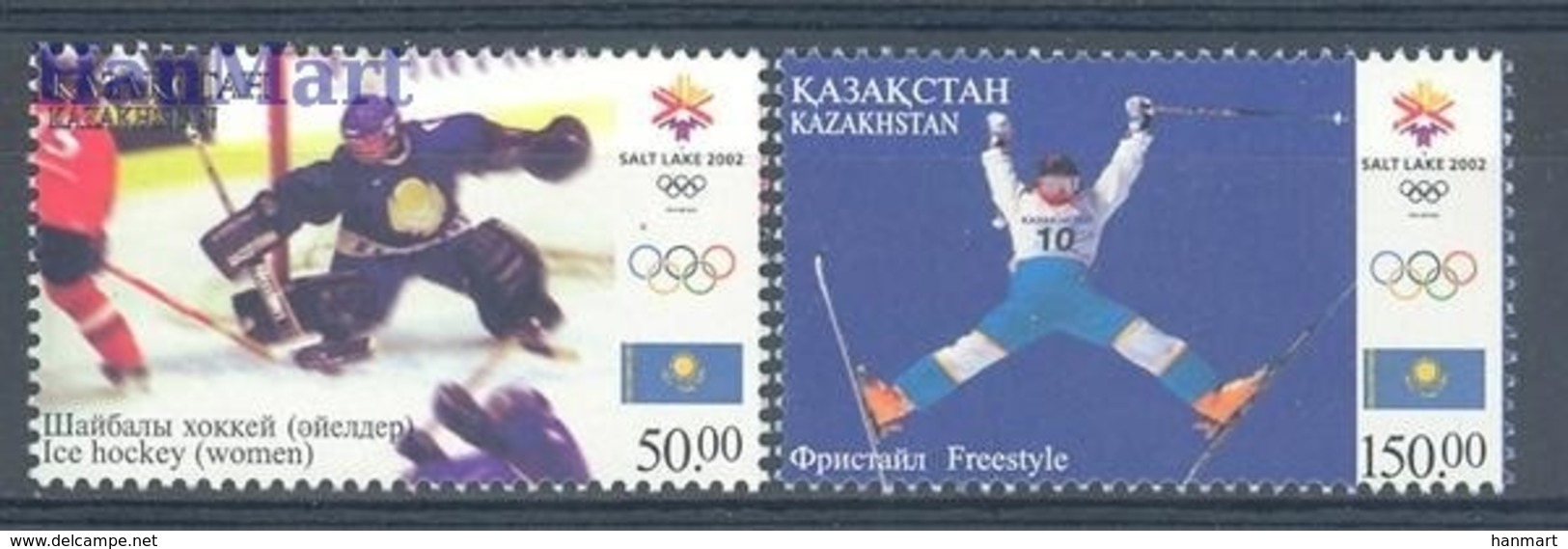 Kazakhstan 2002 Mi 360-361 MNH ( ZS9 KZK360-361 ) - Winter 2002: Salt Lake City