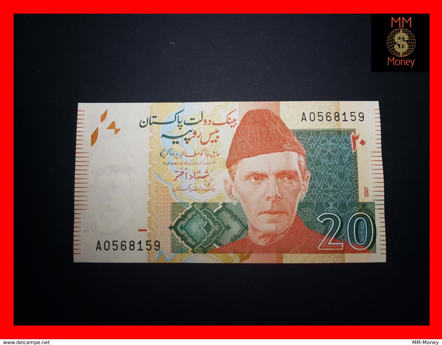 PAKISTAN 20 Rupees  2007  P. 55 A   UNC - Pakistan