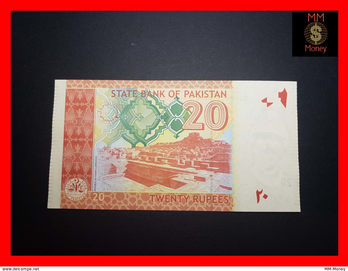 PAKISTAN 20 Rupees  2007  P. 55 A   UNC - Pakistan