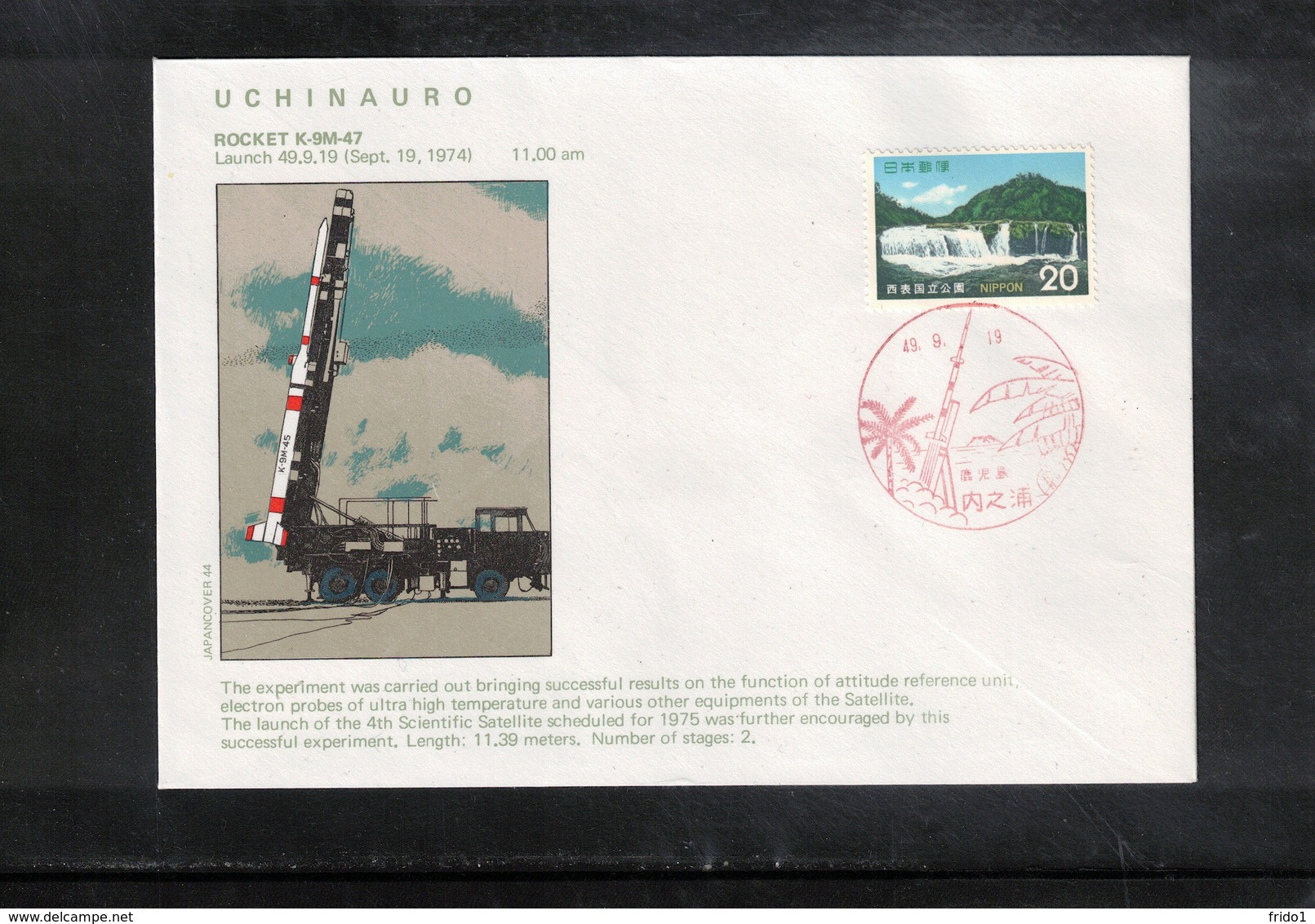 Japan 1974 Space / Raumfahrt Rocket K-9M-47 Interesting Cover - Asie