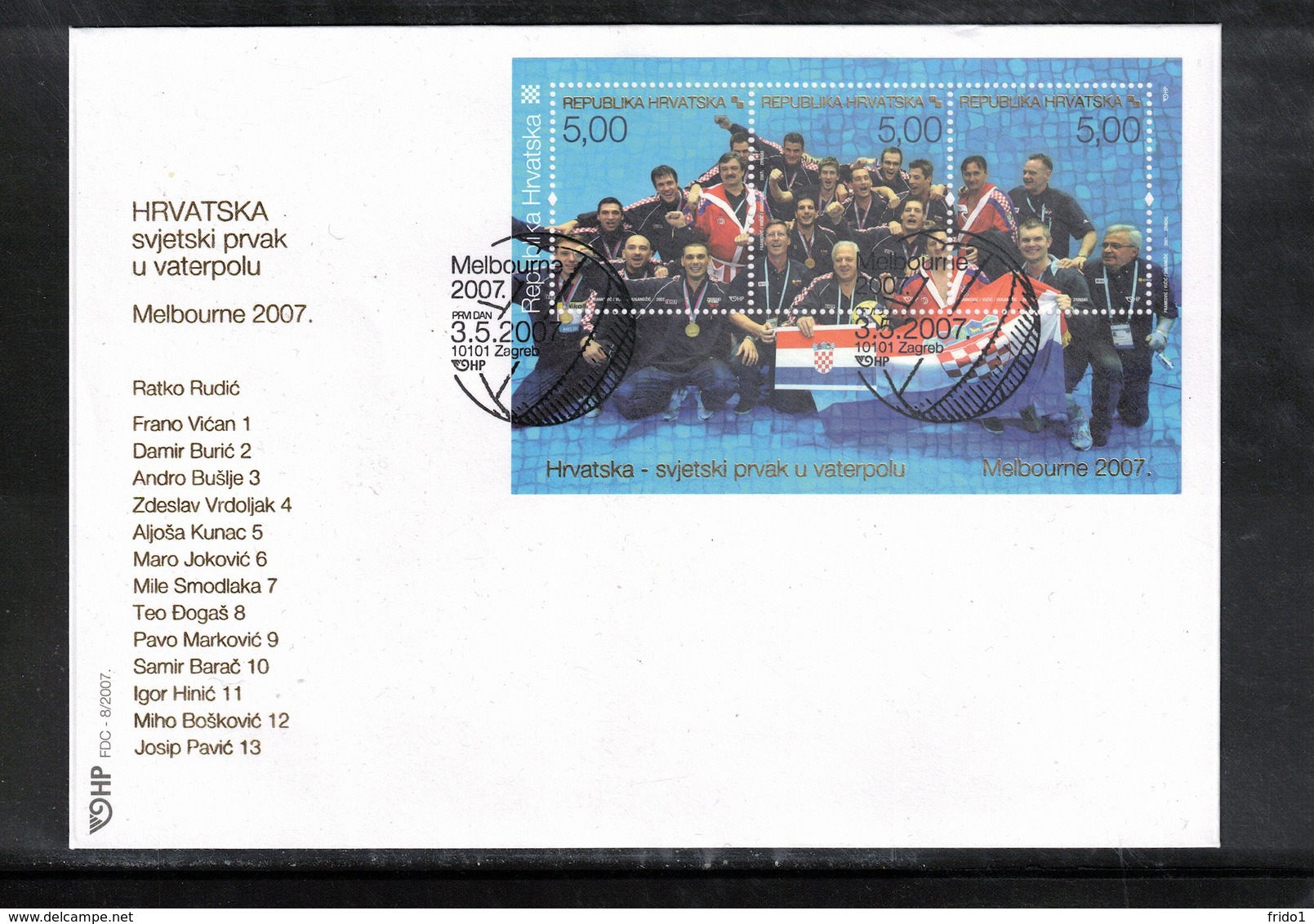 Kroatien / Croatia 2007 Croatia Waterpolo World Champion FDC - Water-Polo