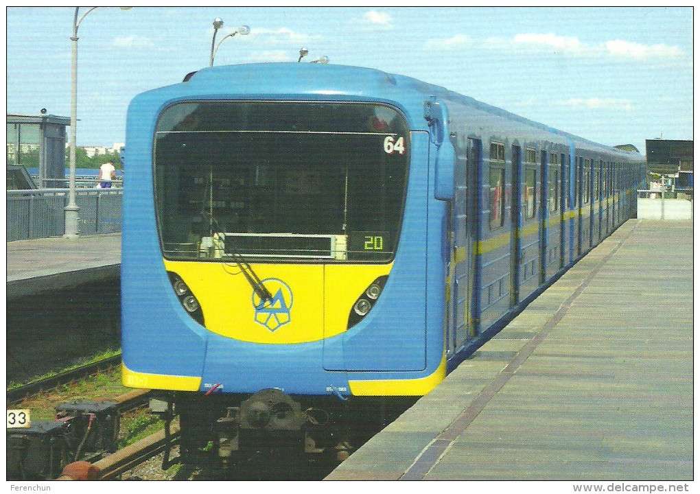 UNDERGROUND * SUBWAY * METRO * RAIL RAILWAY * RAILROAD TRAIN * STATION DNIPRO * KIEV * UKRAINE * Top Card 0393 * Hungary - Métro